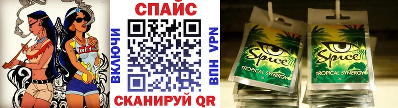 KRAKEN рабочий сайт  Иноземцево  БУТИРАТ BDO 33% 