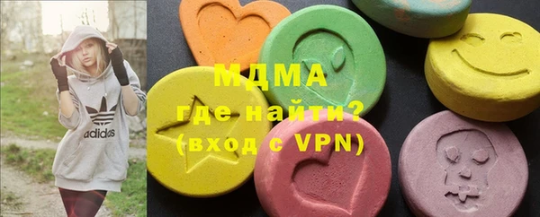 mdpv Каменногорск