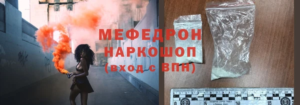 mdpv Дмитровск