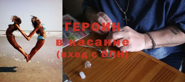 кокс Дмитриев
