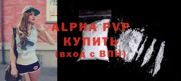 МДМА Елизово