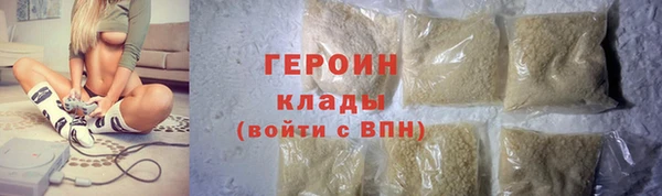 прущие грибы Абдулино