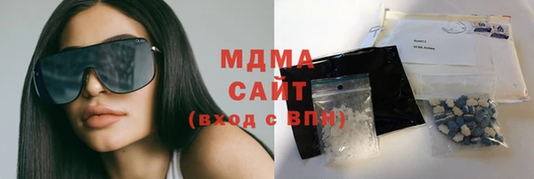 амф Ельня