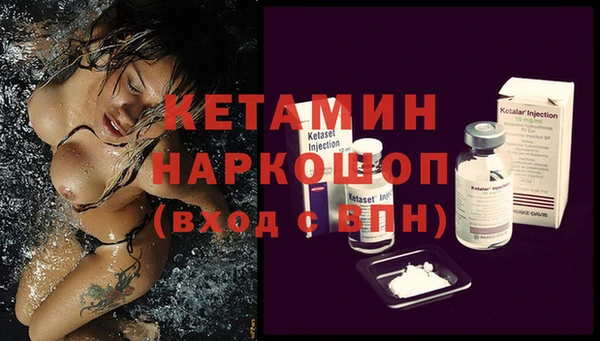 синтетический гашиш Абаза