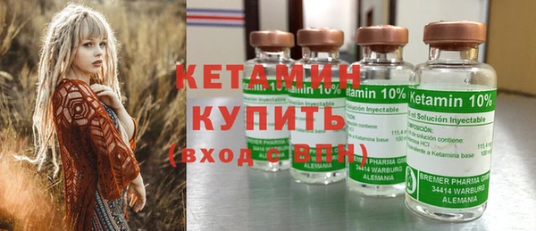 кокаин Елабуга