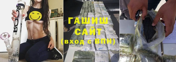mdma Каменка