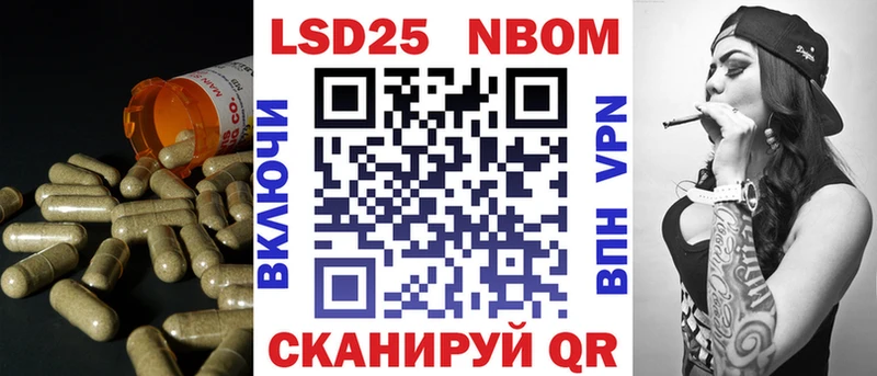 ЛСД экстази кислота  Иноземцево 