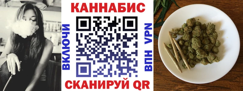 где можно купить наркотик  Иноземцево  Шишки марихуана тримм 